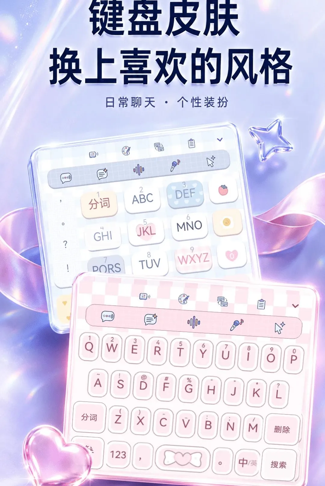 ����ʵʱ������������(�����������칤��)v2.1.3 �ٷ������ͼ1
