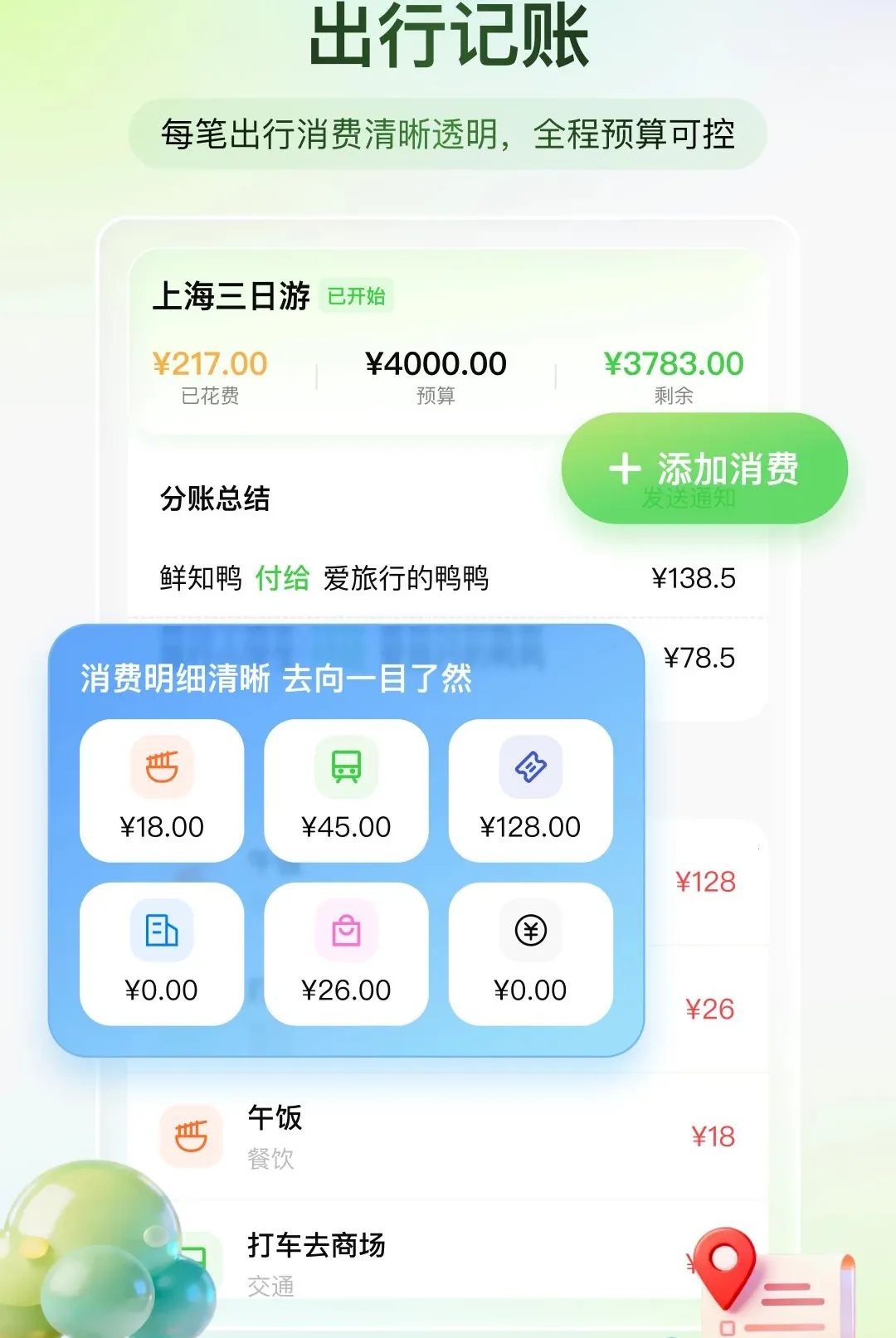 ��֪���а�׿���ֻ���v1.0.0 �ٷ������ͼ0