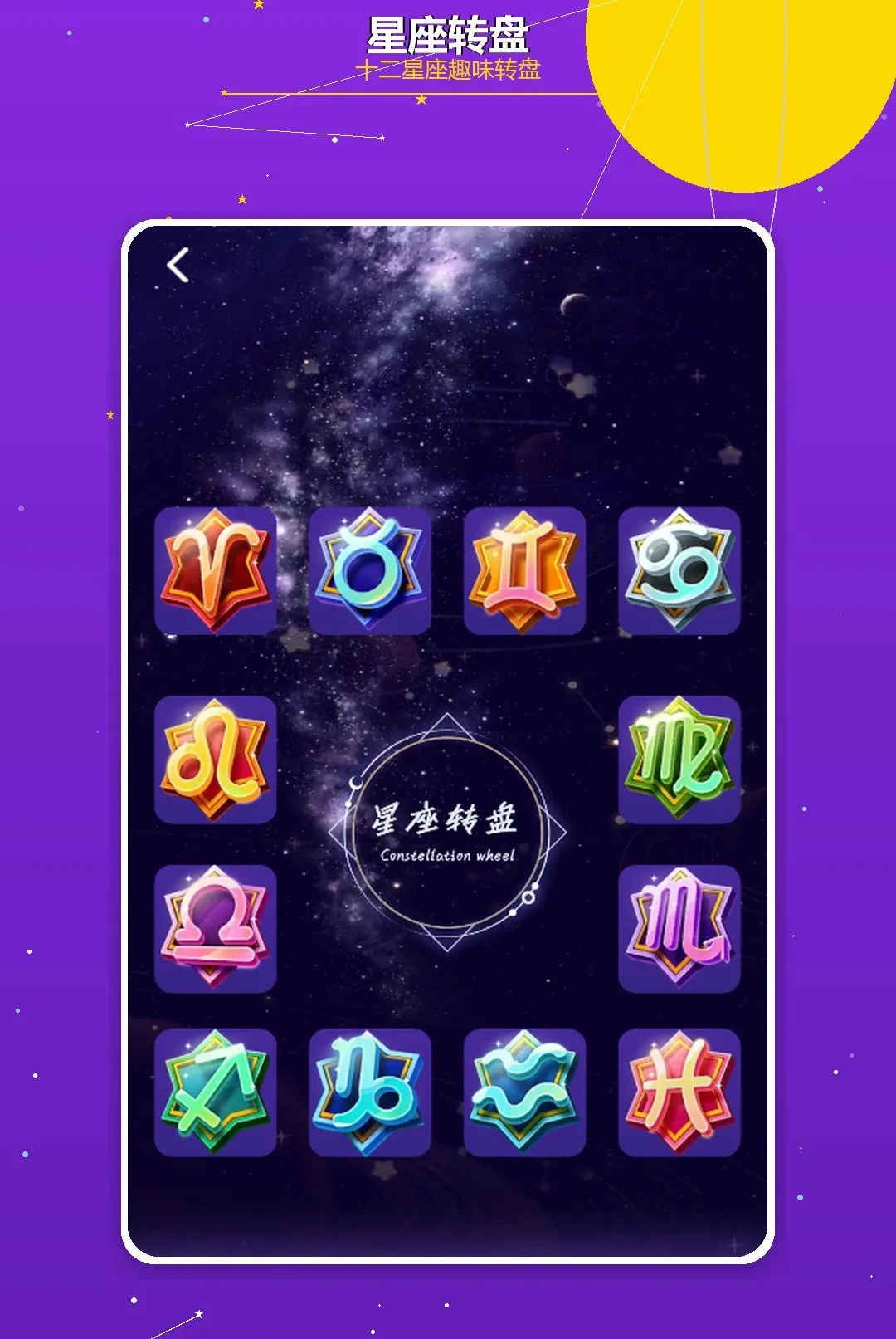 ������;2026���°汾v1.2 ��Ѱ��ͼ1