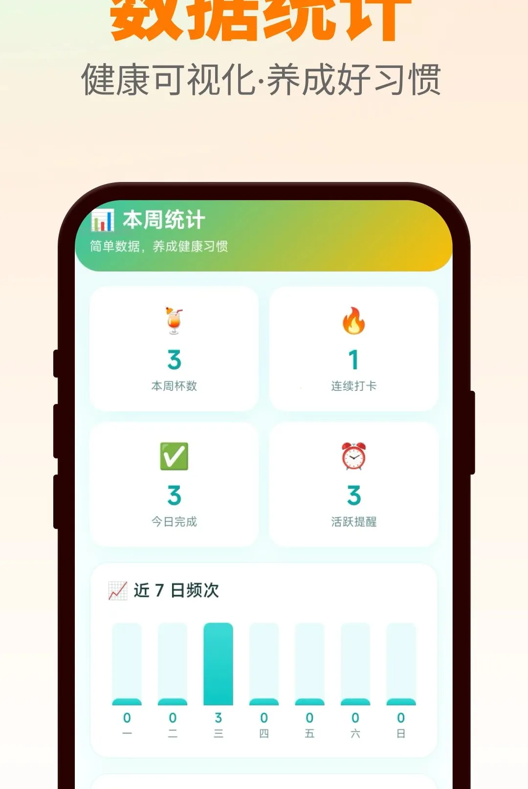 ����ȹ�֭2026�ٷ����°汾v1.0.0 ��Ѱ��ͼ0