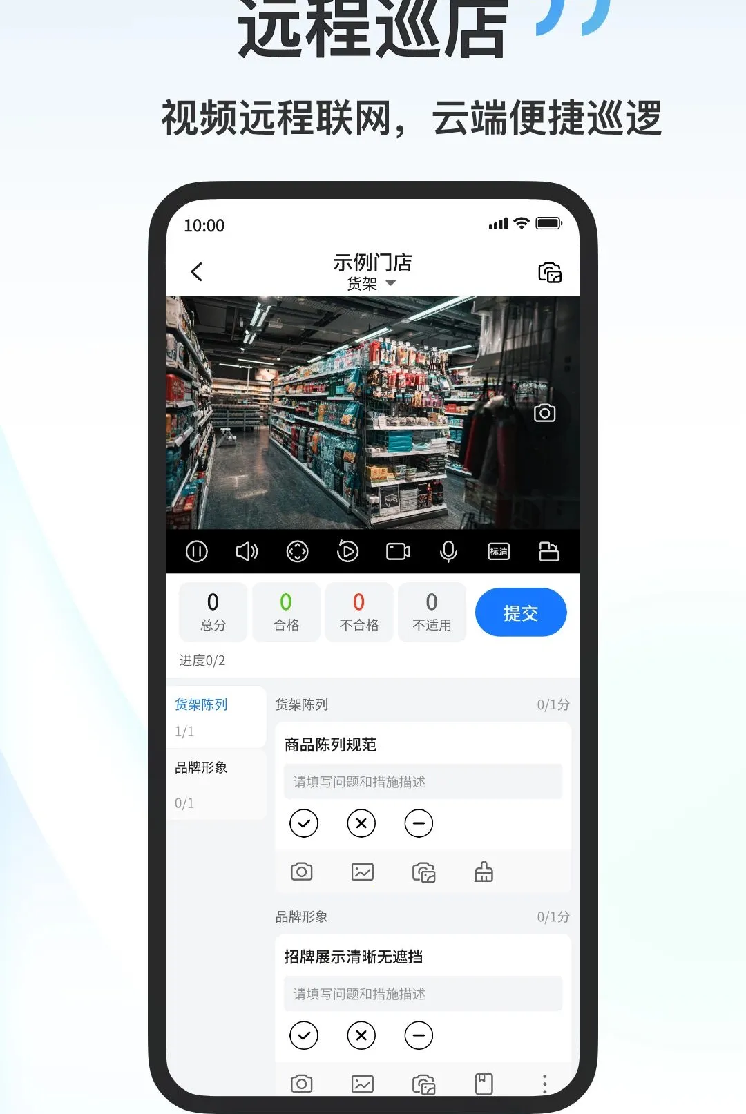 ��������(�������ֻ�����)v1.6.0 ��׿���ͼ3