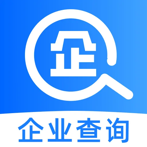 ��ҵ��ѯ��Ϣͨ���������ֻ���