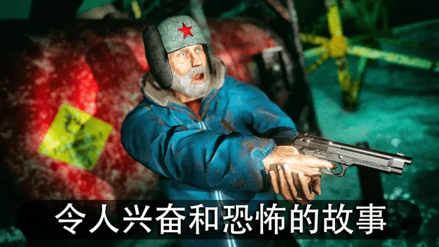 南极洲88号辅助菜单版2026最新版本 南极洲88号辅助菜单版2026最新版本