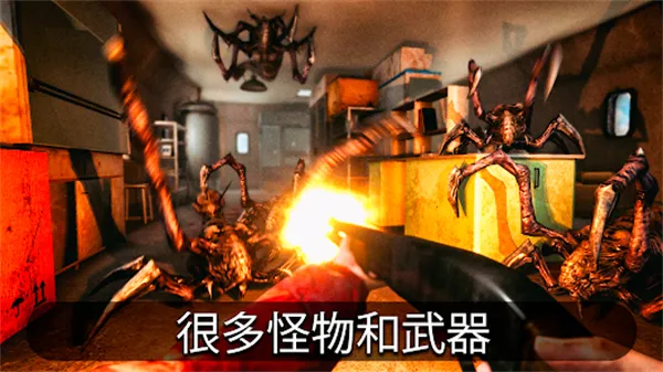 �ϼ���88�Ÿ����˵���2026���°汾v1.8.8 �ٷ������ͼ1
