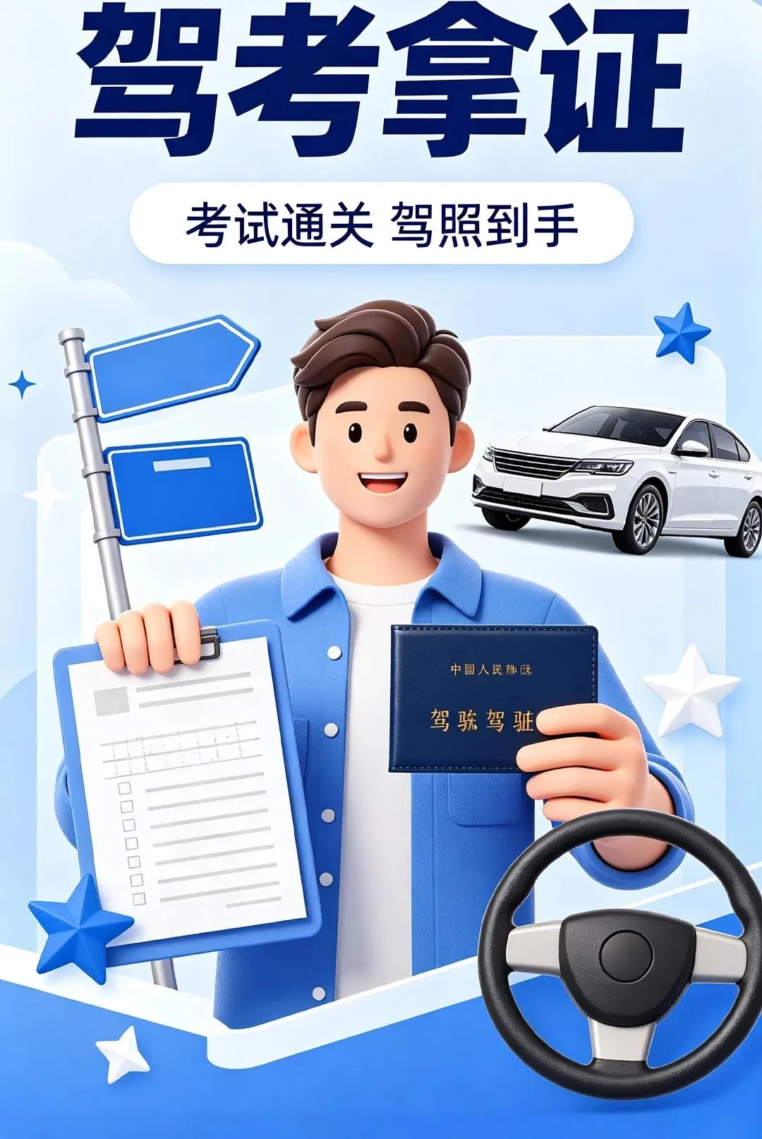 ��Ŀһ���ⱦ�䰲׿���ֻ���v1.0.1 �ٷ������ͼ2