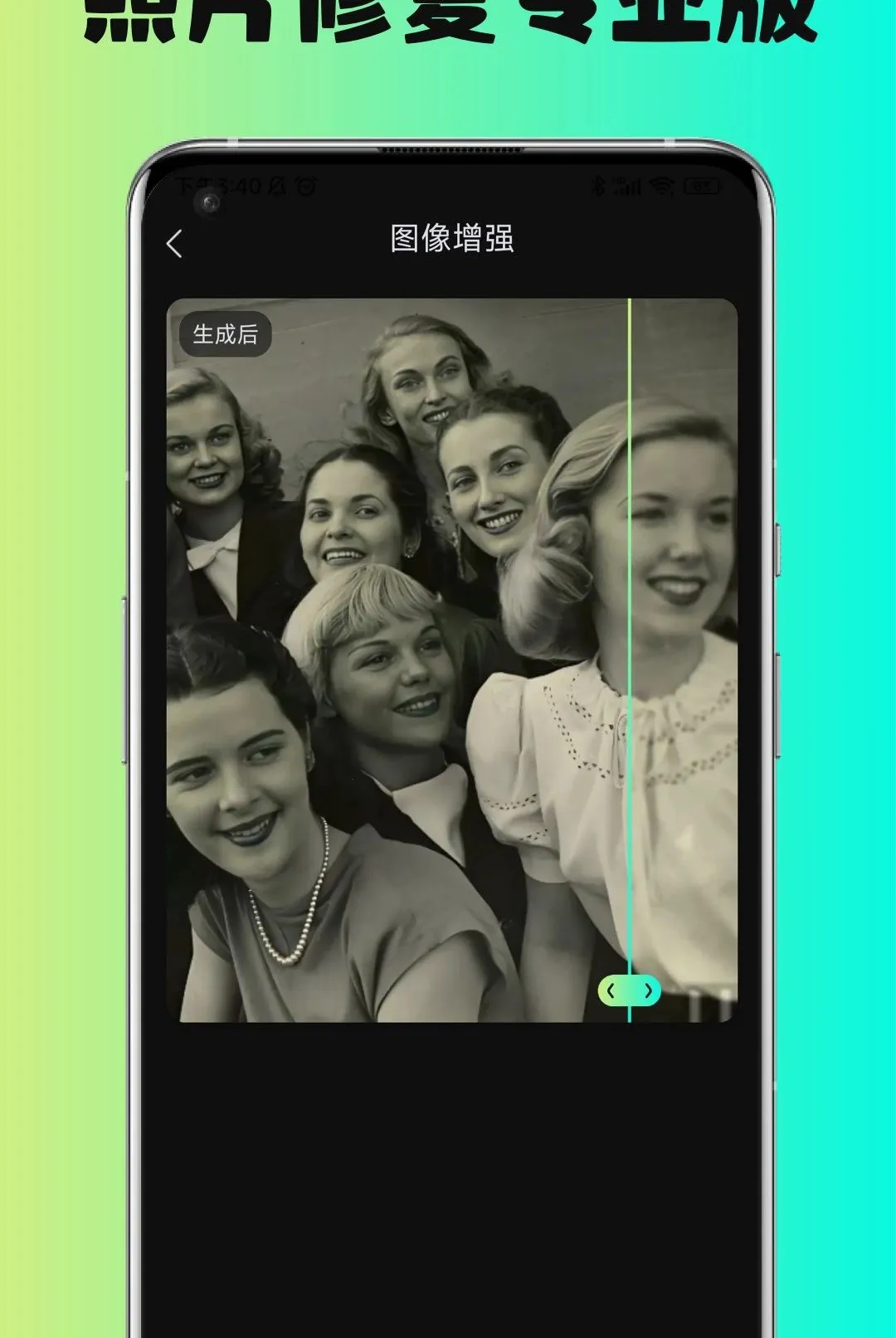 AI��ͼ�㰲׿���ֻ���v1.0.0 ��׿���ͼ0