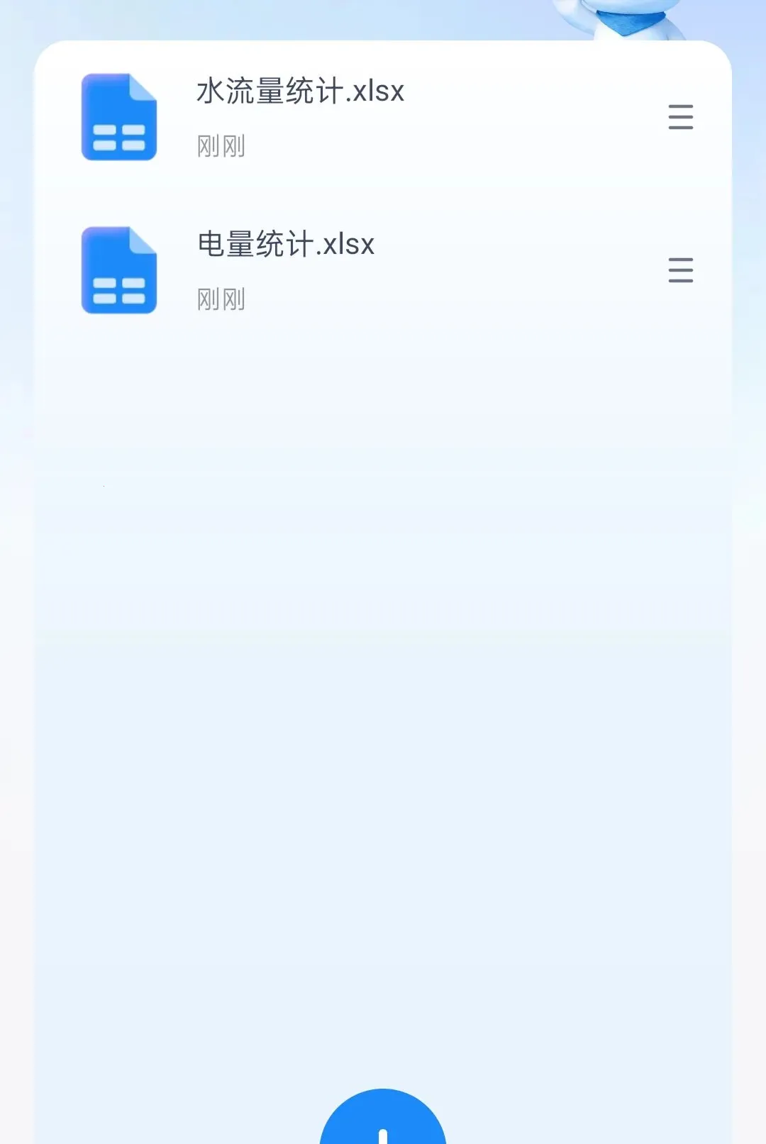 ǿѡ������(������������)