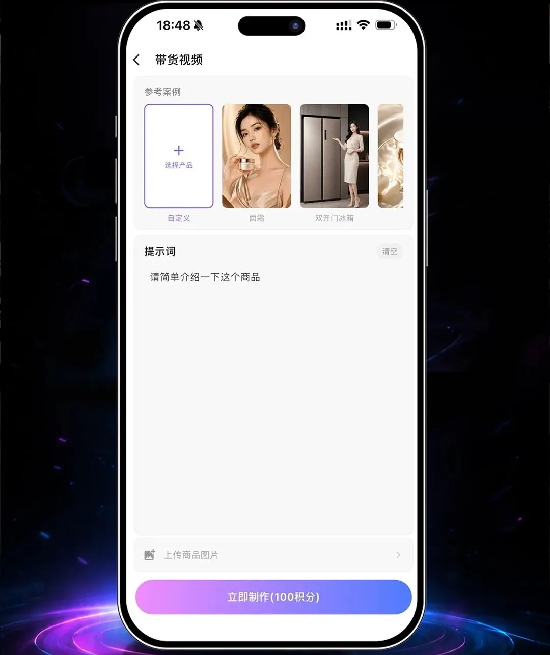 һ��ʦAPP(�̾���������)v1.5.6 �ֻ����ͼ0