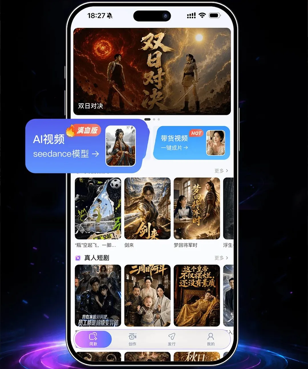 һ��ʦAPP(�̾���������)v1.5.6 �ֻ����ͼ3