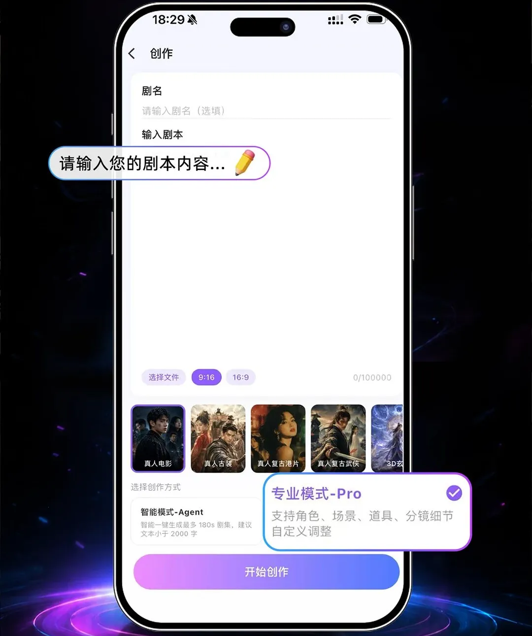 һ��ʦAPP(�̾���������)v1.5.6 �ֻ����ͼ2