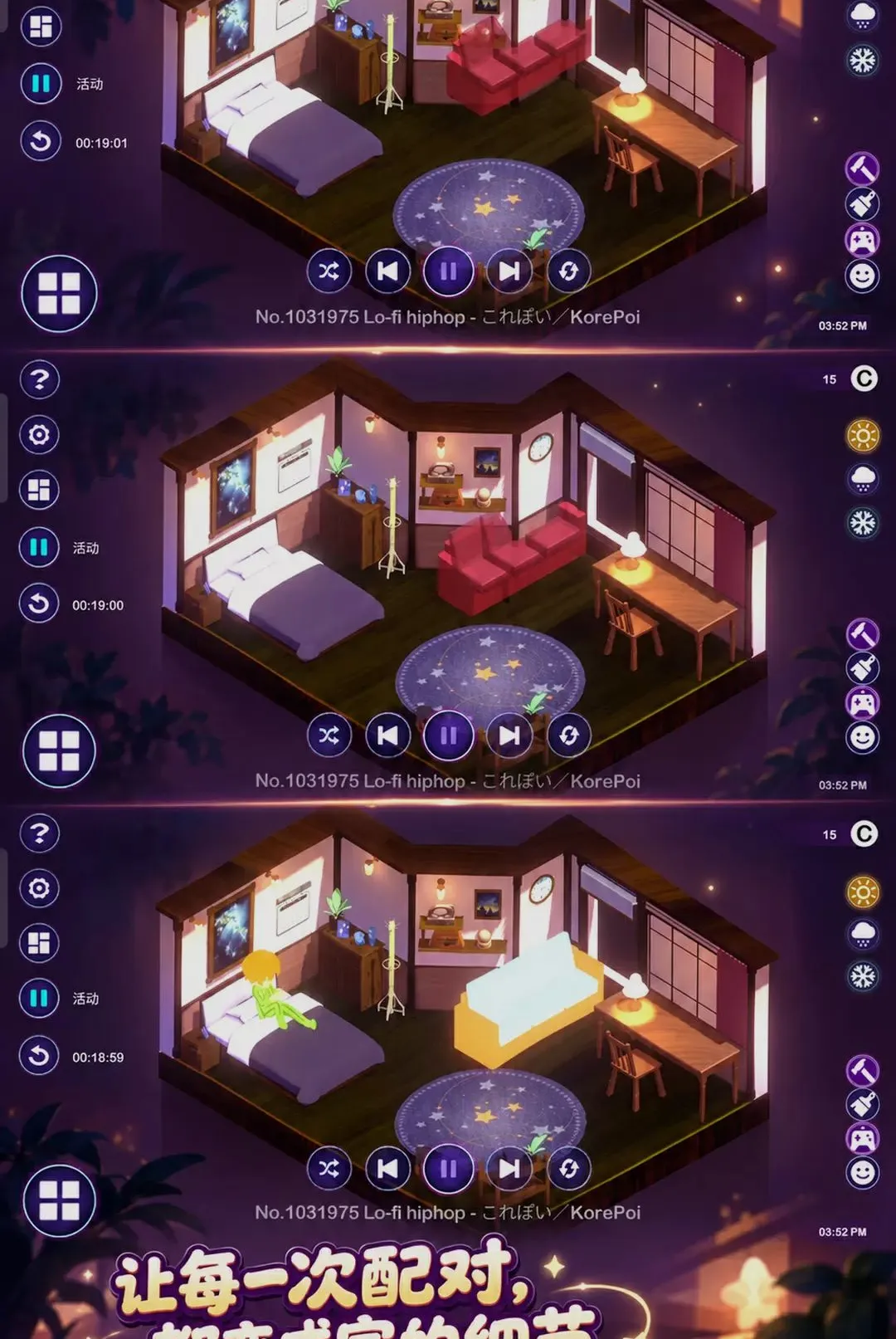 С�����а�2026���°汾v300.1.0 �ٷ������ͼ0