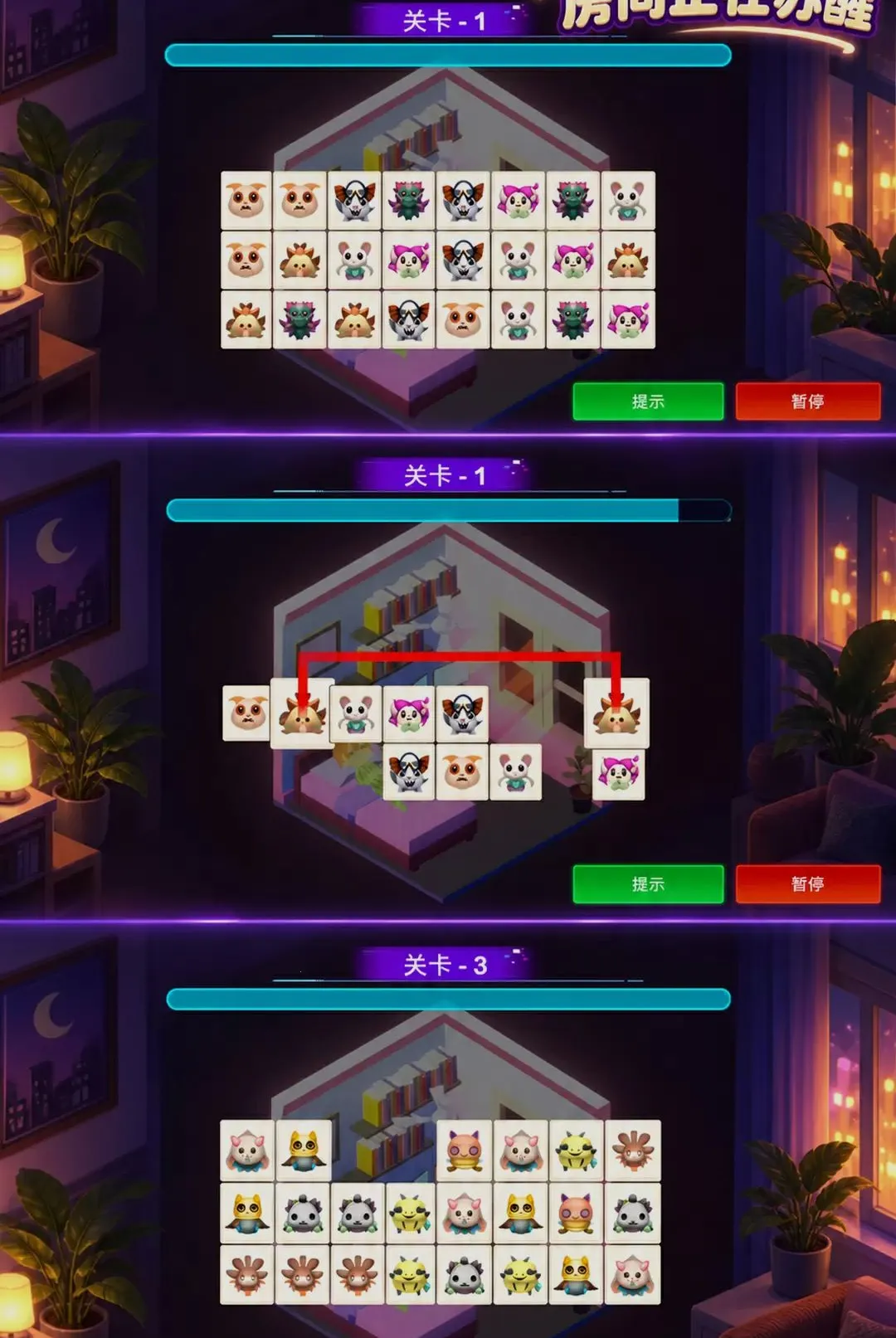 С�����а�2026���°汾v300.1.0 �ٷ������ͼ1