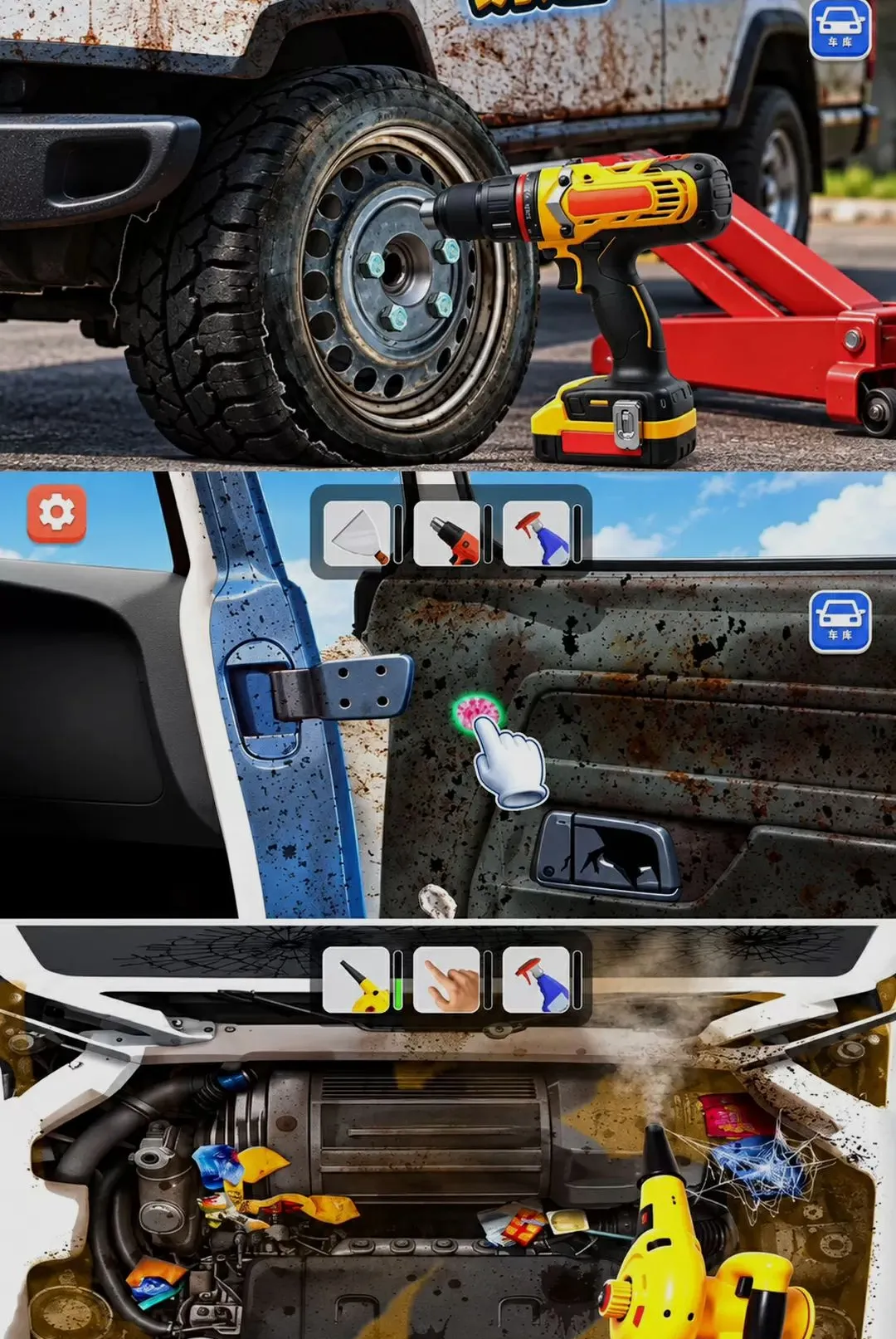 ���������ʦ(�����޸���Ϸ)v300.1.0 ��Ѱ��ͼ2