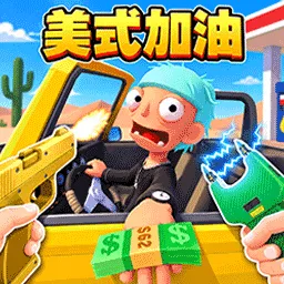 �̵�ģ�⾭Ӫ��Ϸ��׿���ֻ���