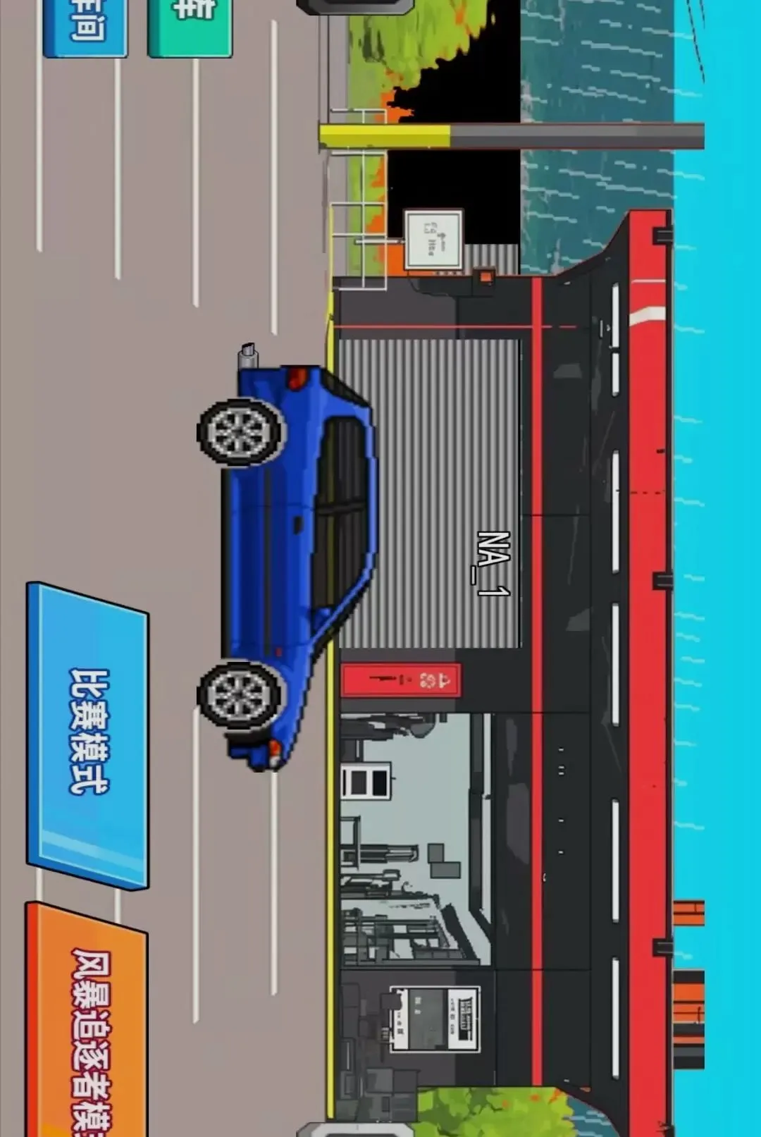 �ƻ�����ģ������׿���ֻ���v1.0 �ٷ������ͼ1