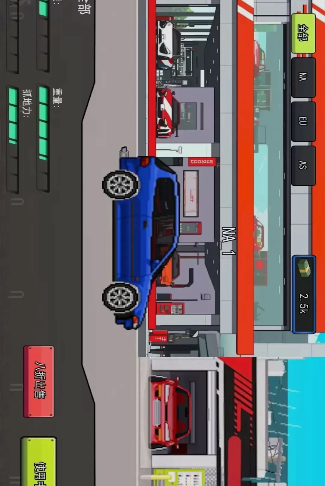 �ƻ�����ģ������׿���ֻ���v1.0 �ٷ������ͼ2