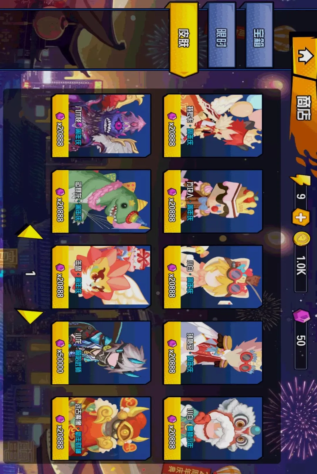 ����һ��2026���°汾v1.0 �ֻ����ͼ2