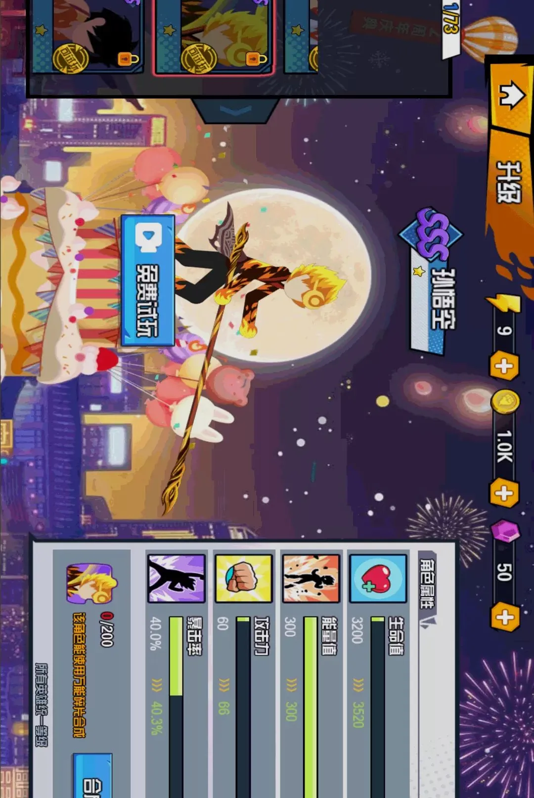 ����һ��2026���°汾v1.0 �ֻ����ͼ0