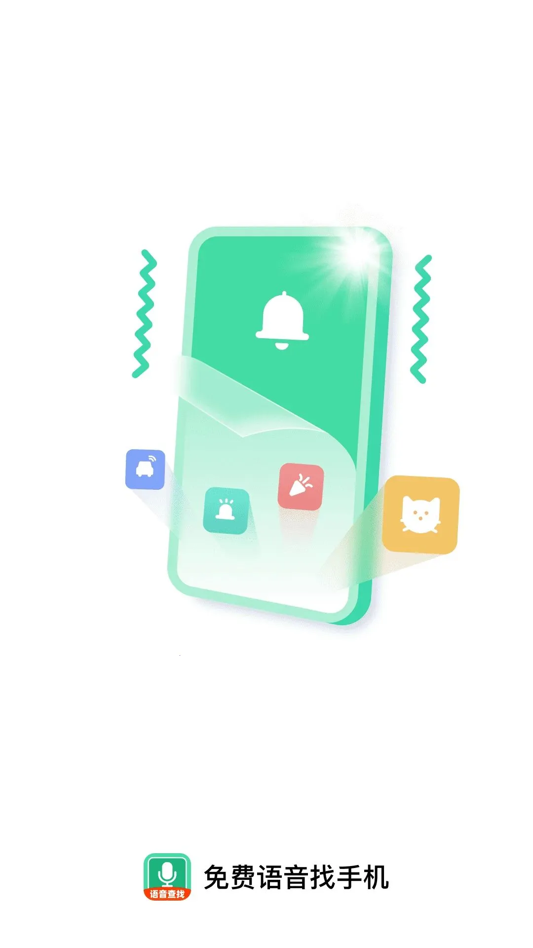 ����������ֻ�2026�ٷ����°汾v1.0.2 ��Ѱ��ͼ0