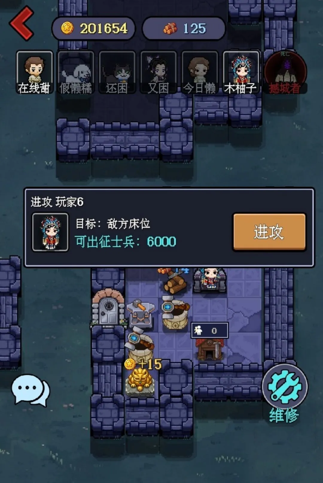 һ�˾�����Ϸ(ս���͹���Ϸ)v14.5 �ٷ������ͼ2