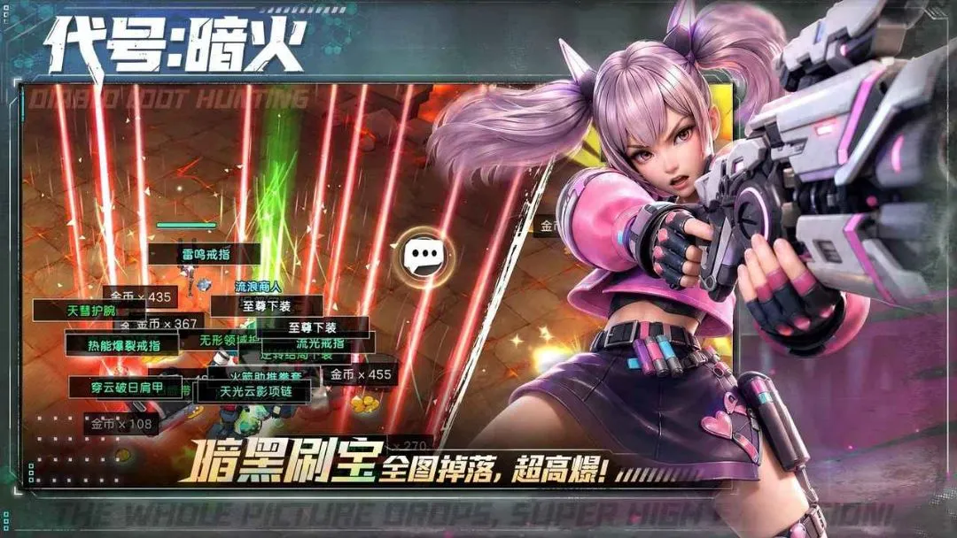 ����:����(���������Ϸ)v1.1.2 �ٷ������ͼ0