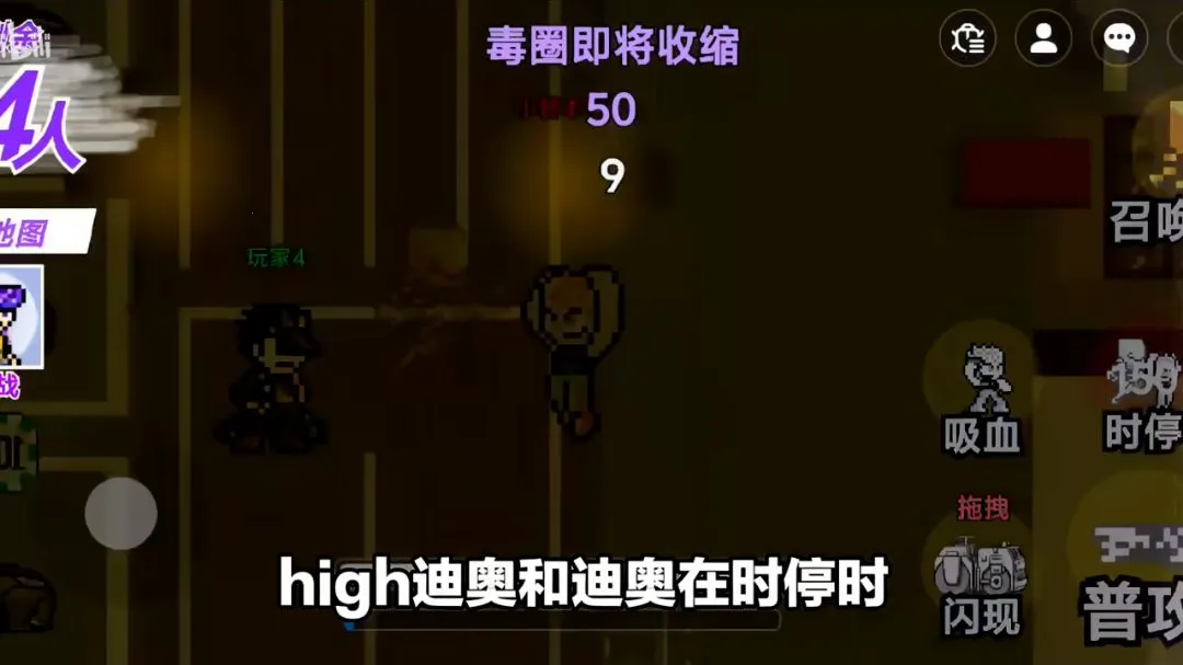 JOJO������ð�գ����������ߴ��ΰ�2026�ٷ����°汾v1.0 �ٷ������ͼ0