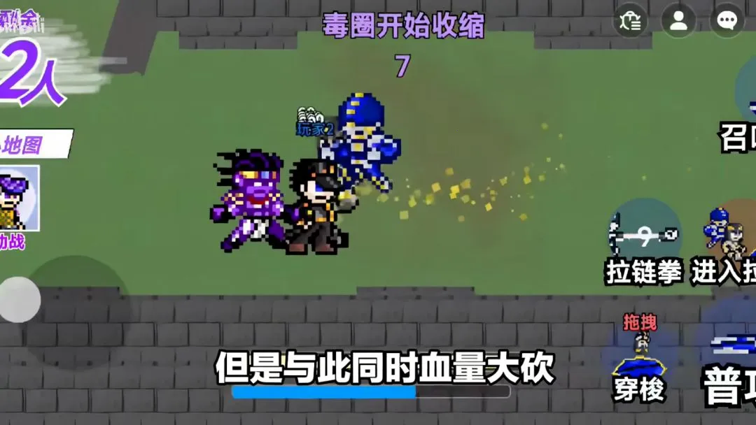 JOJO������ð�գ����������ߴ��ΰ�2026�ٷ����°汾v1.0 �ٷ������ͼ1