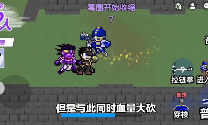 JOJO������ð�գ����������ߴ��ΰ�2026�ٷ����°汾v1.0 �ٷ������ͼ3