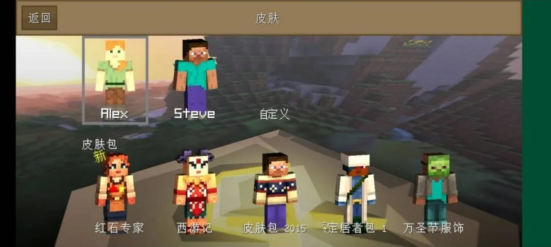�ҵ���������¹�Ӱ������ư氲׿���ֻ���v0.14.0 ��׿���ͼ1
