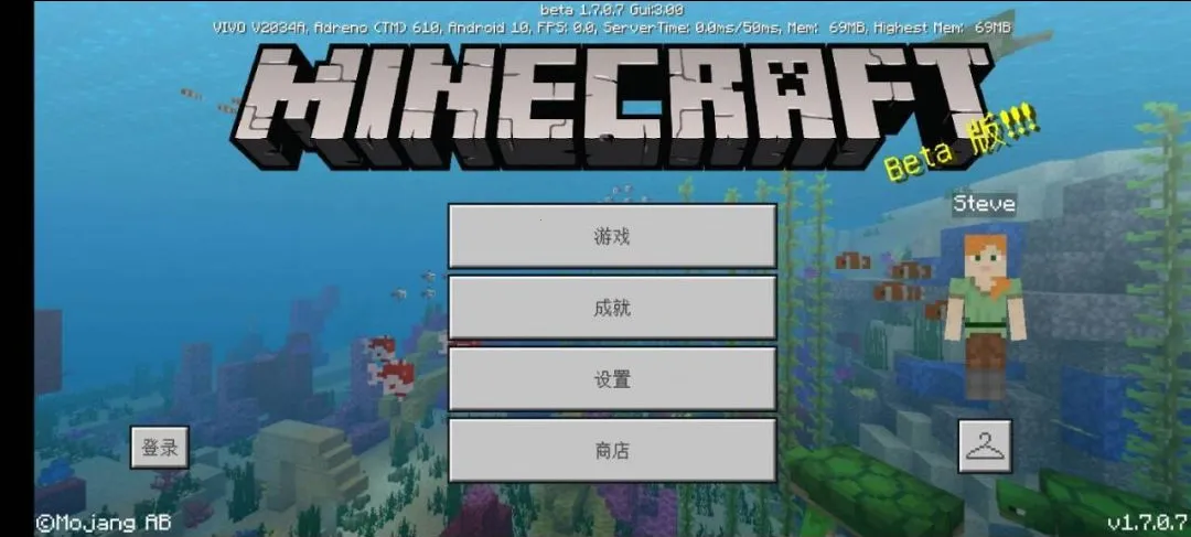 �ҵ���������С����������ư�(�ҵ�����������Ϸ)v1.7.0.7 �ֻ����ͼ2