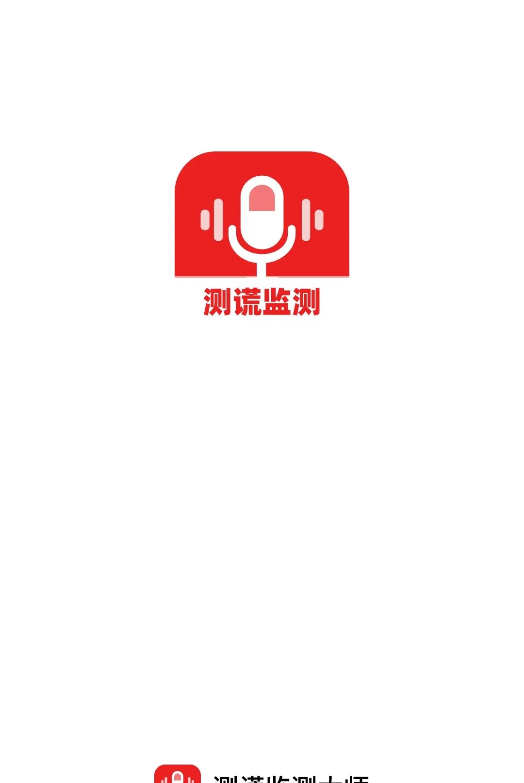��Ѽ���ʦ(���������Ϸ)v1.0.0 �ֻ����ͼ2