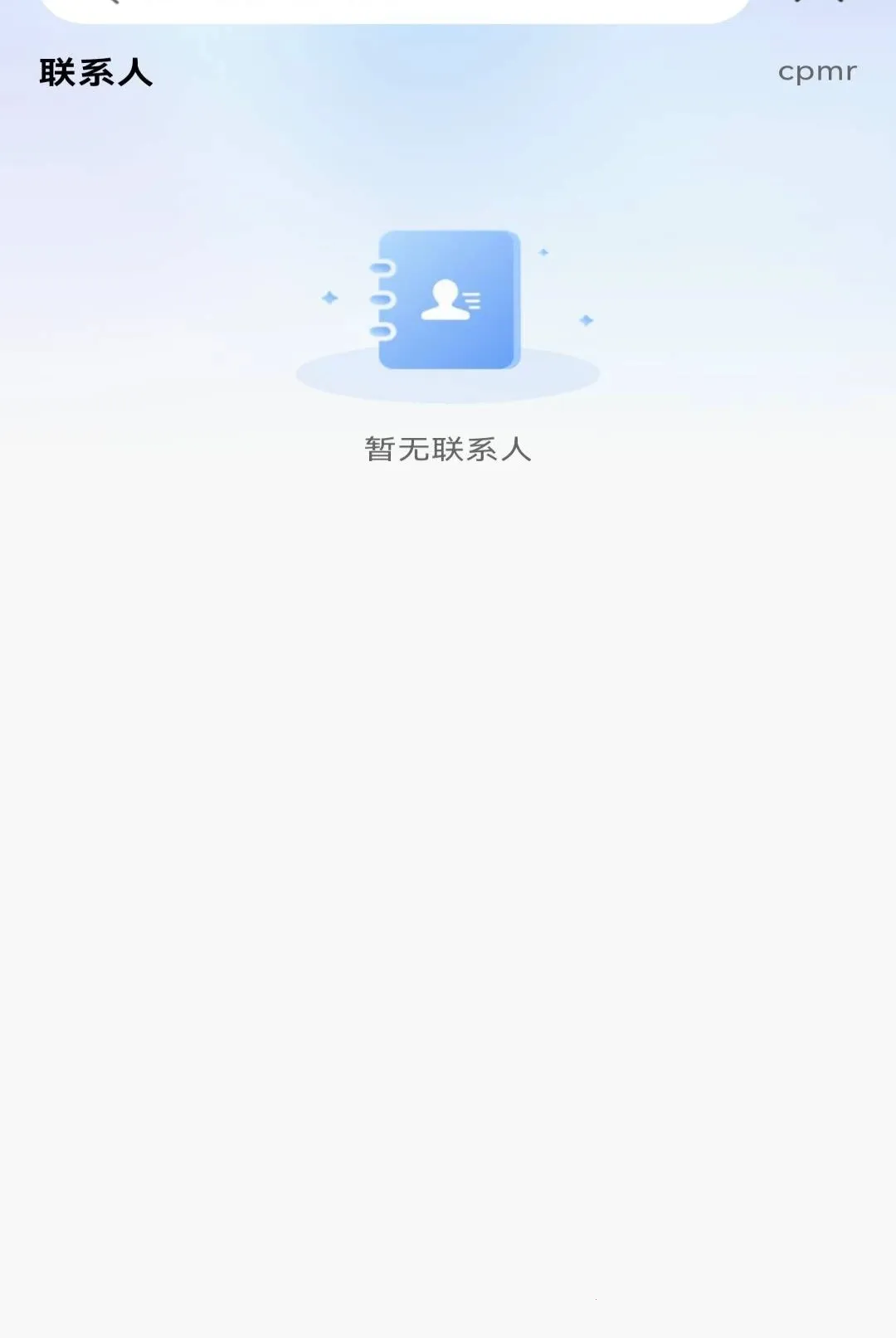 ��������ע������2026�ٷ����°汾v1.0.0 �ٷ������ͼ1
