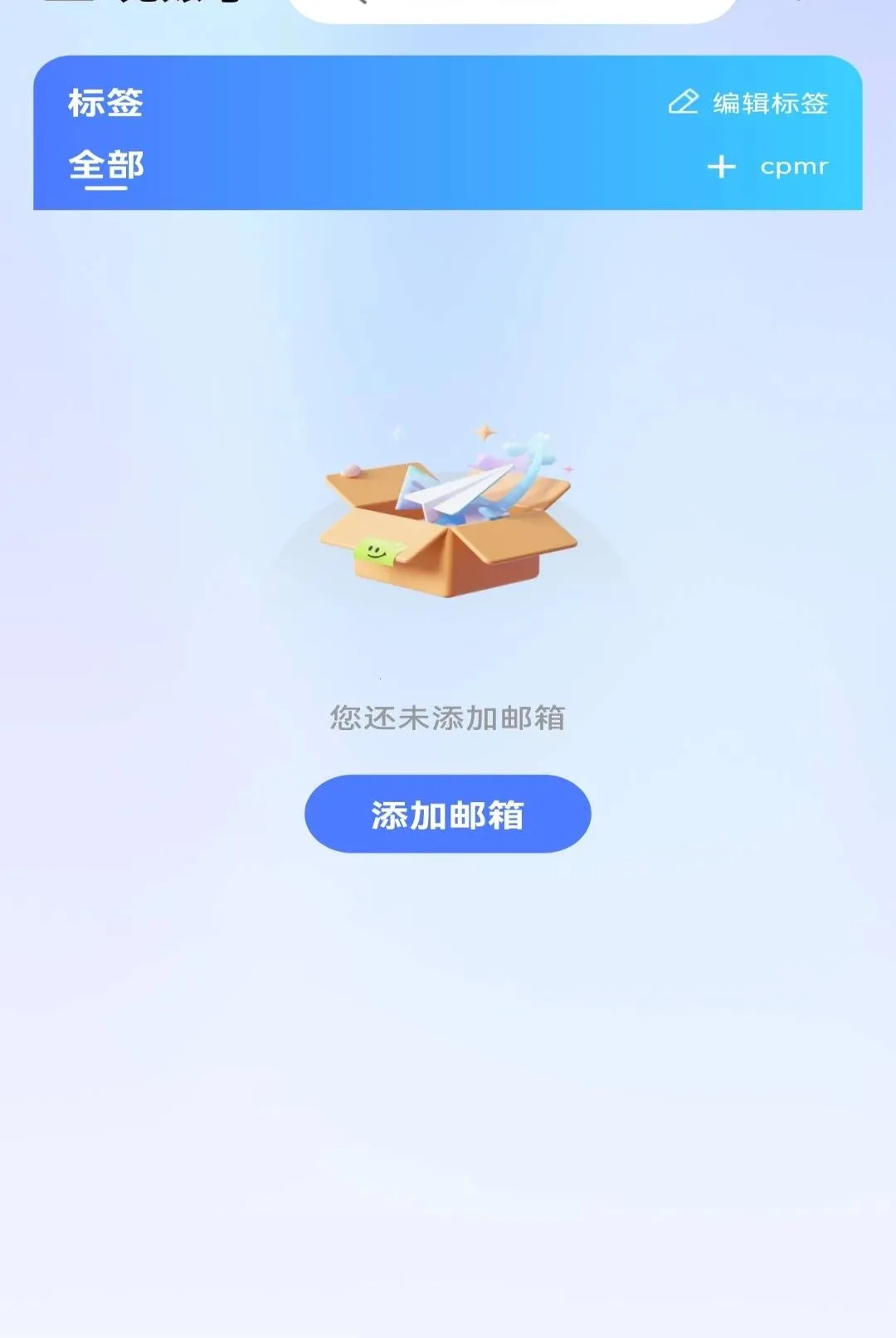 ��������ע������2026�ٷ����°汾v1.0.0 �ٷ������ͼ0