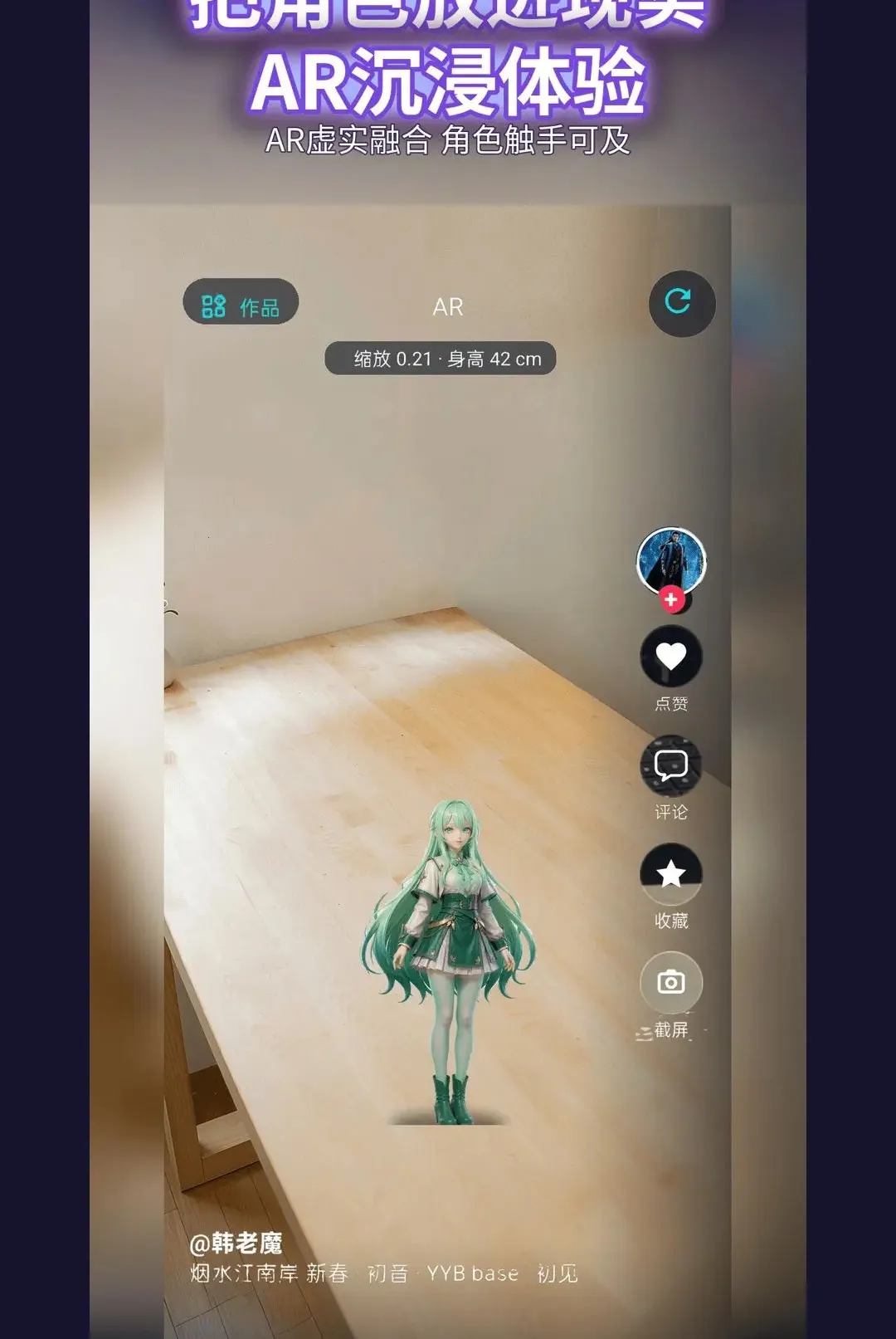 �������(3D����������)v0.0.2 ��׿���ͼ0
