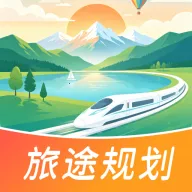 ��������;�滮����(��;�滮����)