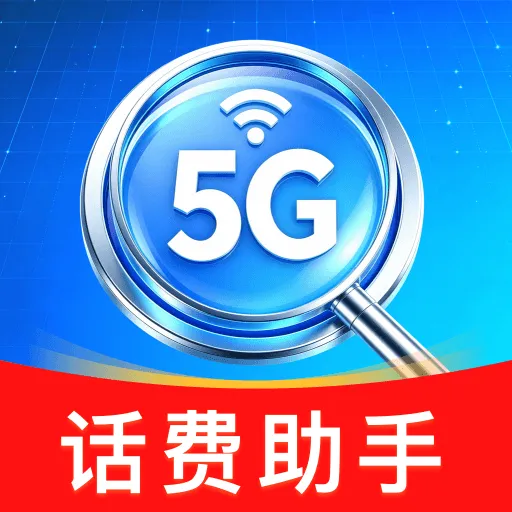 ���������Ѳ�ѯ����2026�ٷ����°汾