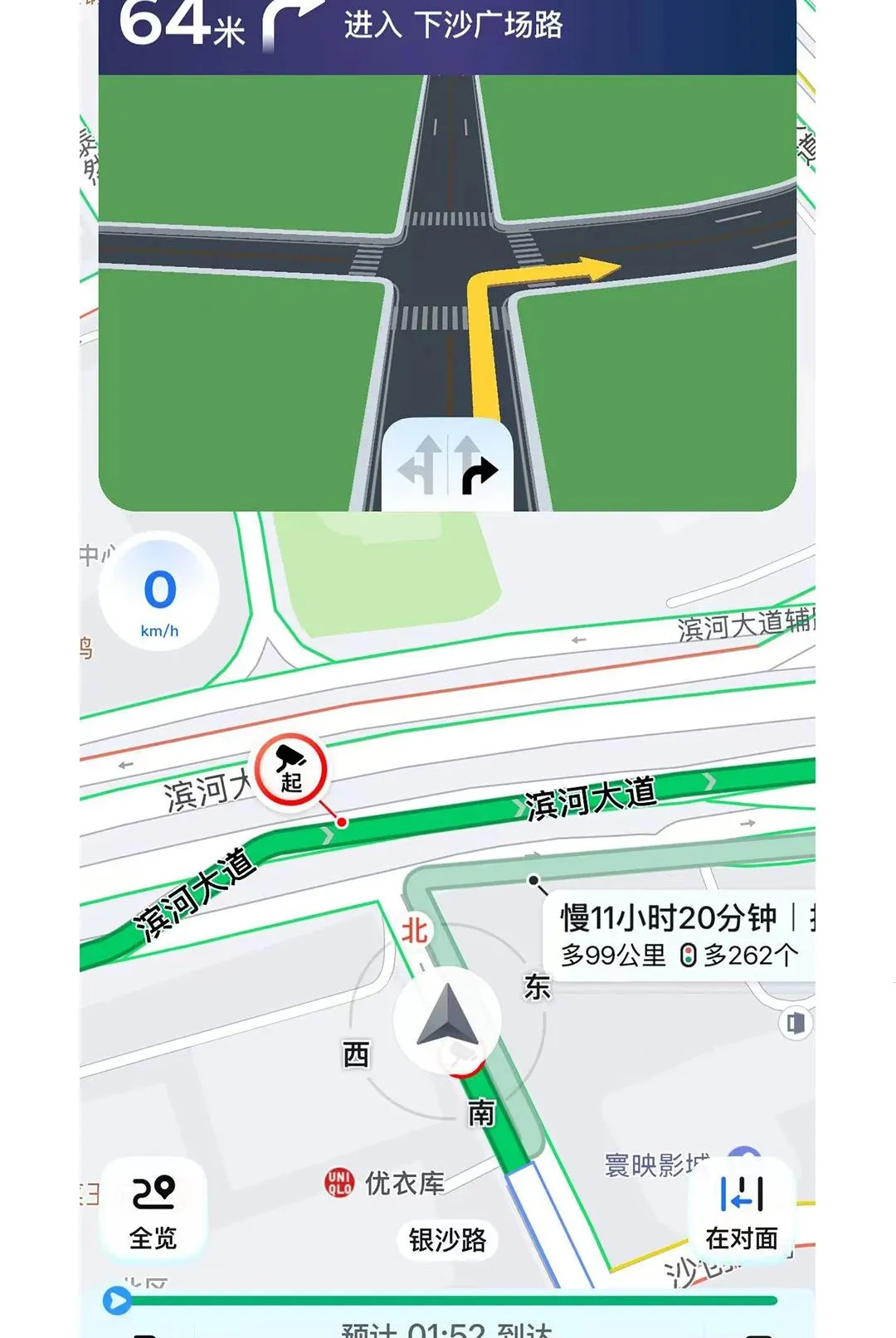 �������(�������͹���)v1.0.40 �ٷ������ͼ1