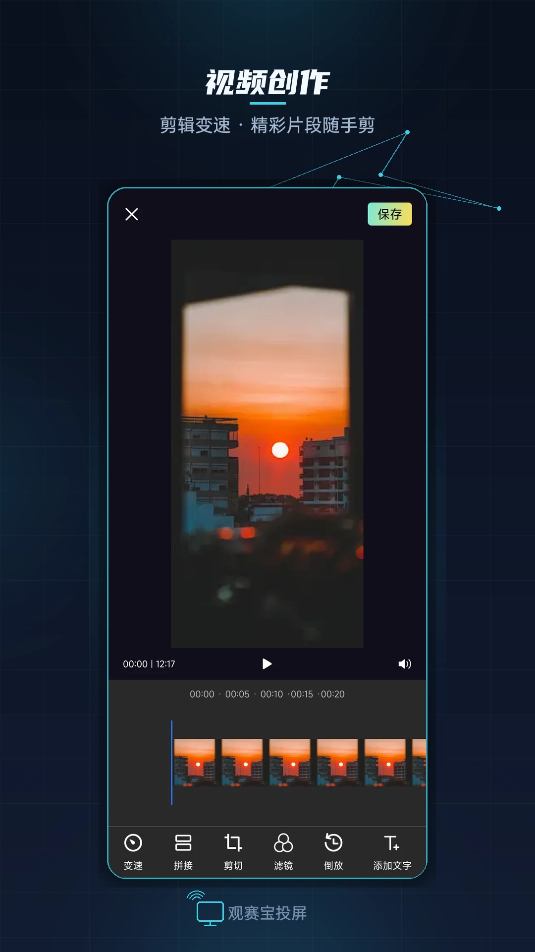 ������Ͷ������2026���°汾