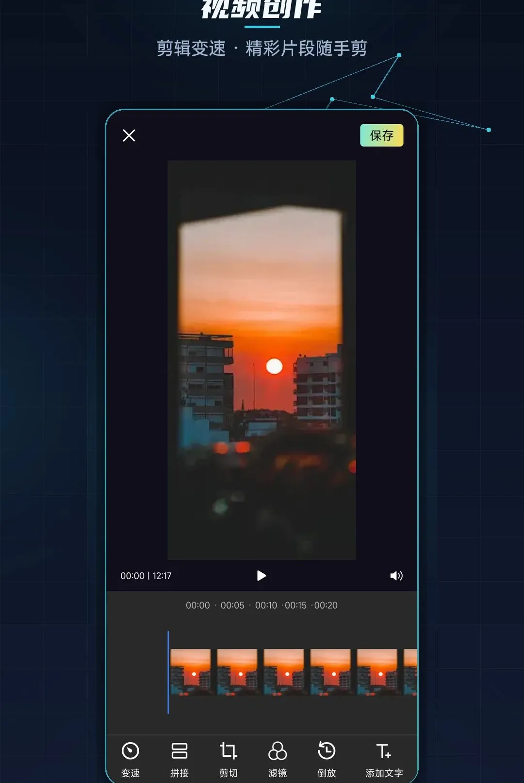������Ͷ������2026���°汾v1.1 ��׿���ͼ2