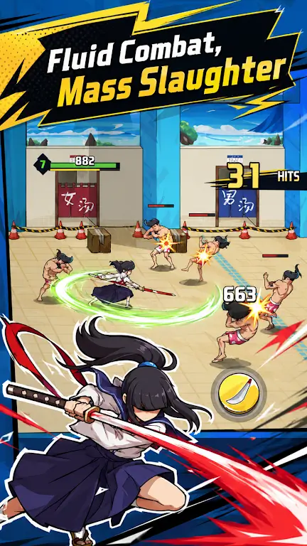 ���ң����о������ò˵���(��涯����Ϸ)v1.0.5 ��׿���ͼ2
