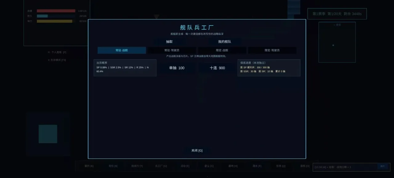 �Ǻ���Ԫ2026���°汾v4.0.4 �ֻ����ͼ3