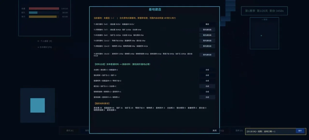 �Ǻ���Ԫ2026���°汾v4.0.4 �ֻ����ͼ1