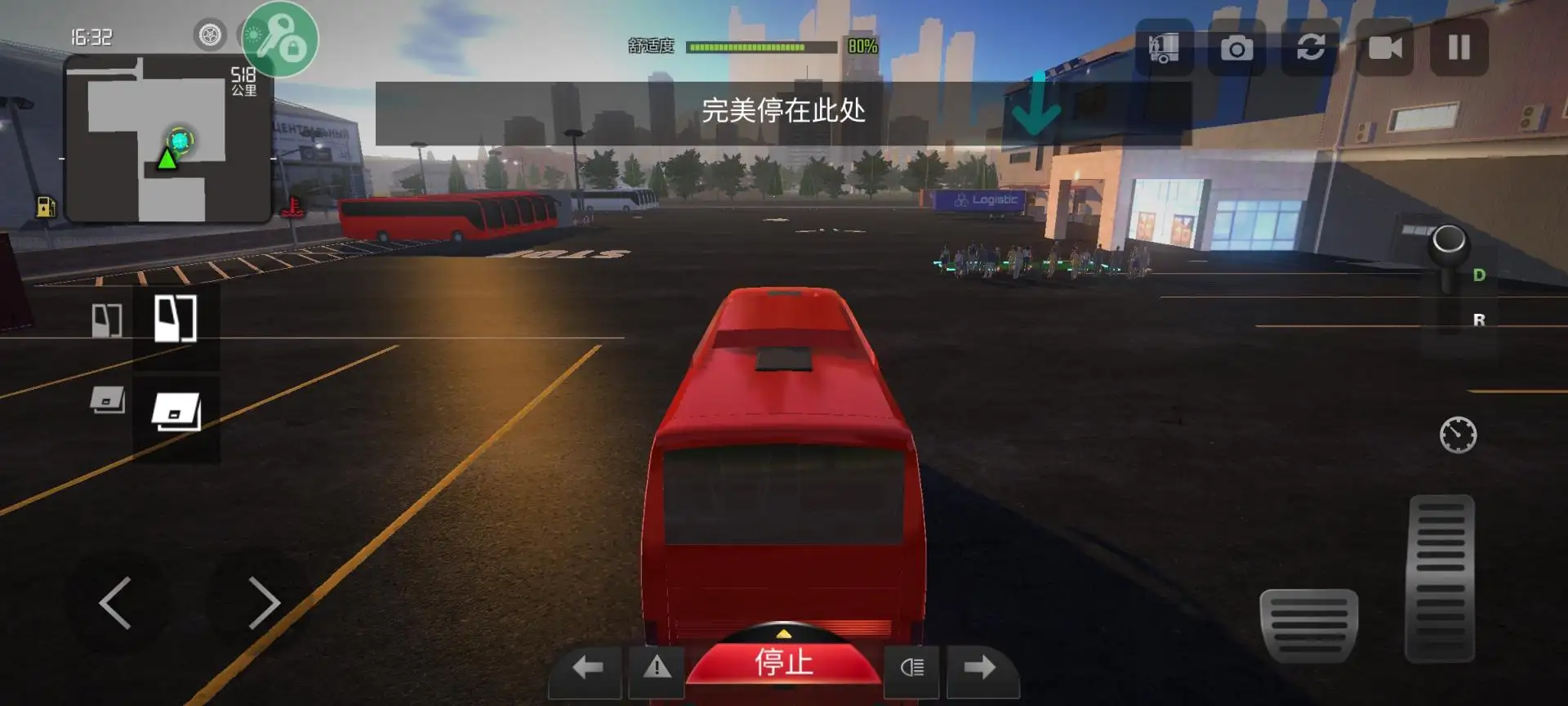 巴士模拟世界内购版(巴士驾驶模拟游戏) 巴士模拟世界内购版(巴士驾驶模拟游戏)