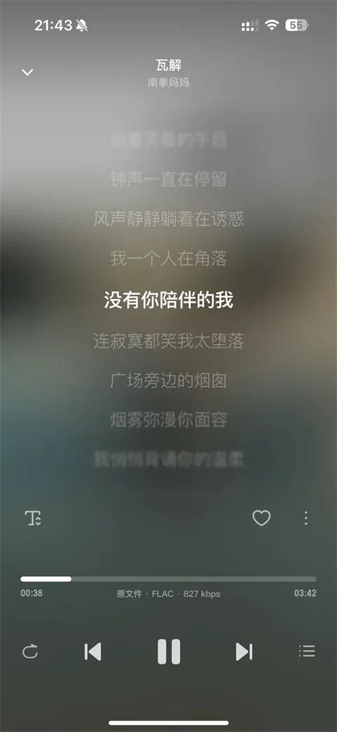 ��ţ����app(���־ۺϲ�����)v1.0.0 ��Ѱ��ͼ1