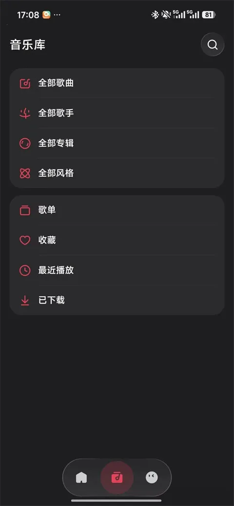 ��ţ����app(���־ۺϲ�����)