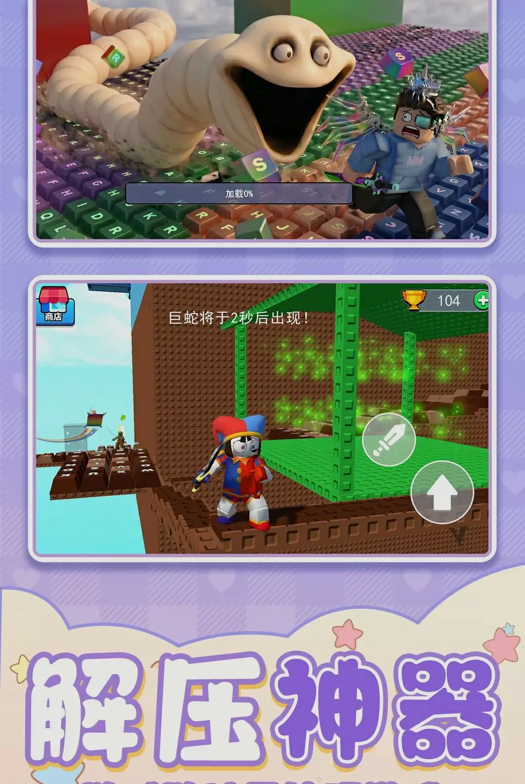 ��԰�����ǰ�׿���ֻ���v1.0.1 �ٷ������ͼ0