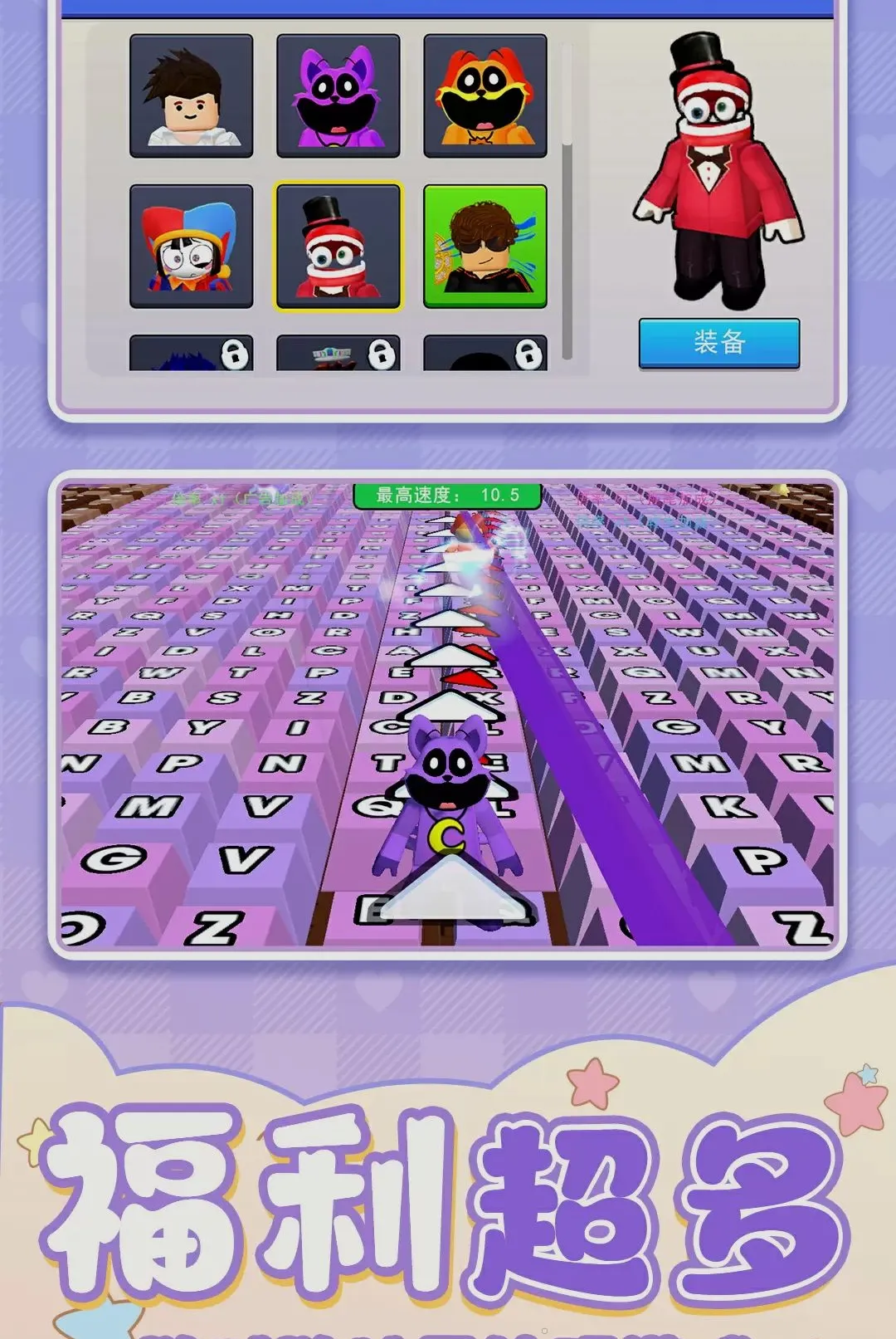 ��԰�����ǰ�׿���ֻ���v1.0.1 �ٷ������ͼ3
