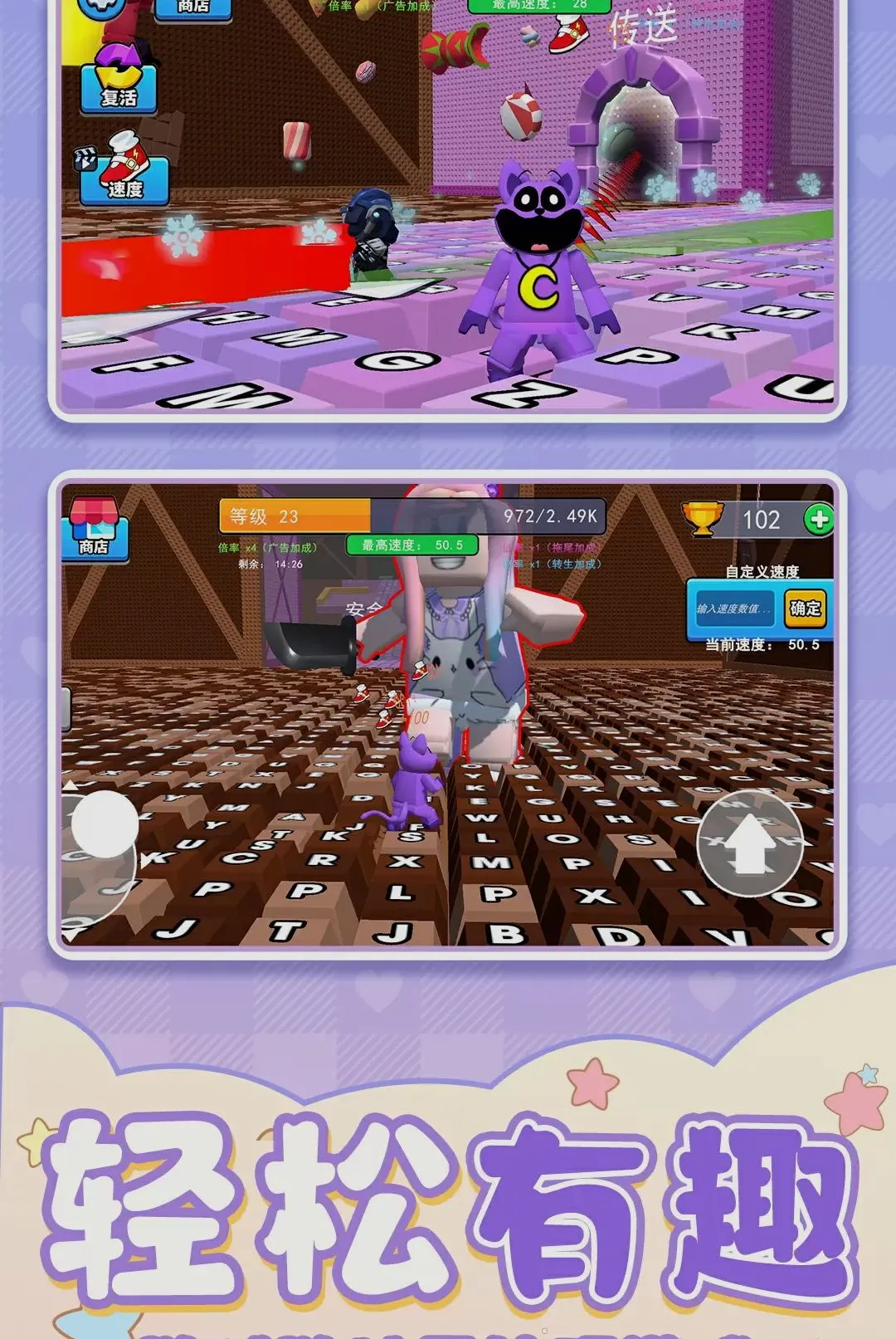 ��԰�����ǰ�׿���ֻ���v1.0.1 �ٷ������ͼ2