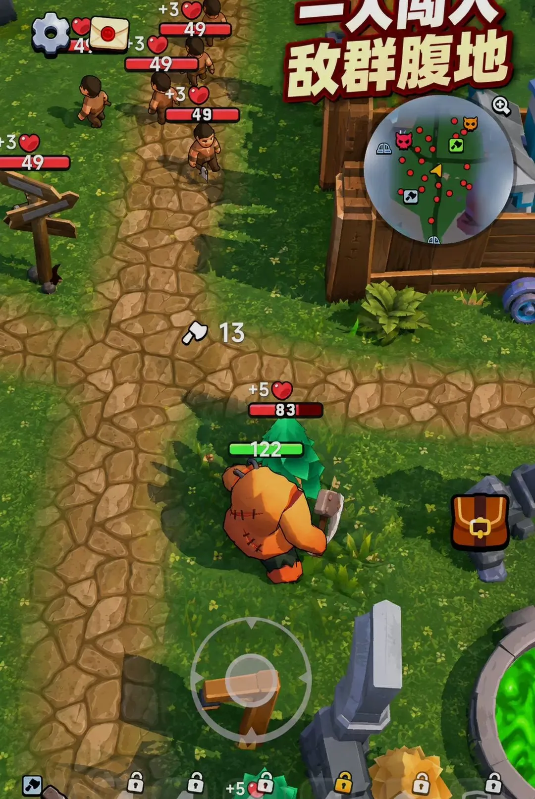 ʱ�����ð��(��սð����Ϸ)v300.1.0 �ֻ����ͼ3
