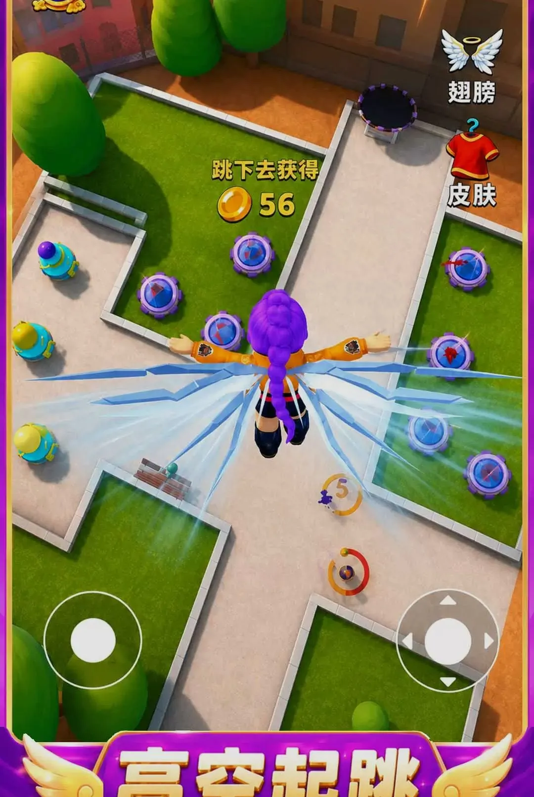 ���������������ֻ���v1.0.1 �ٷ������ͼ3